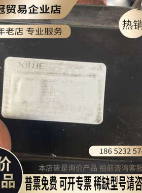 询价：信捷伺服电机MS6H-80CS30B3-20P7 件共有