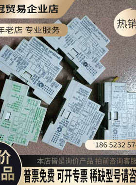 询价：PHASEFALE-MP15P来