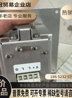 询价：Danelec VDR室内麦克风BMU-001型号1000