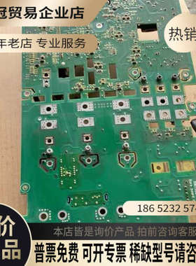 询价：变频器驱动板RINT-5521C测不