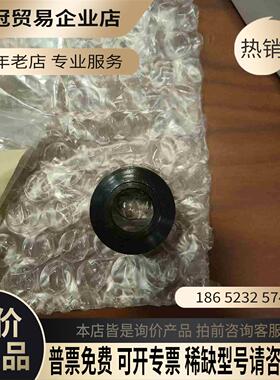 小寺电子kodera送料装置CPF-05A用的电线导向装置C【拍前询价】