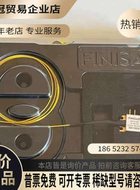 请询价：FINISAR XPDV2120R-VF-FP  50GHz