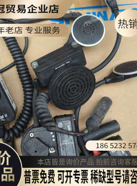 询价：3m Scott通讯系统EZ-RADIOCOM Ⅱ