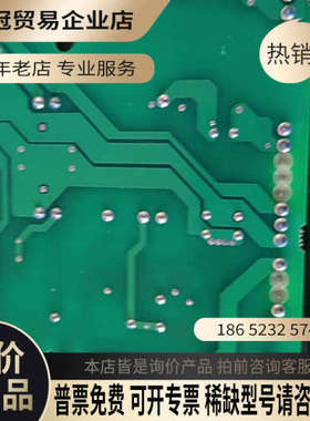 询价：变频器电源板ACS800AP0w＿01C／6460