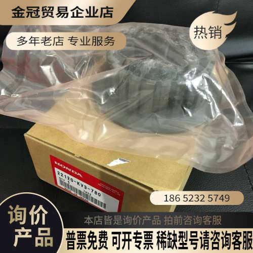 询价：NSR250 P3 P4 干离合小鼓原厂配件