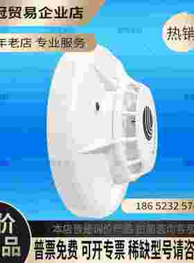 康士廉船用康士廉Consilium EC-P 5200172【拍前询价】