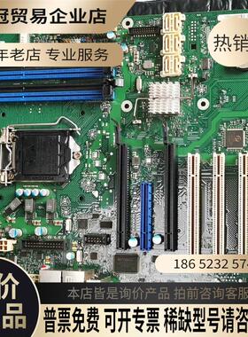 9SIMENSIPC547E工控机主板 D3236-S13主【拍前询价】