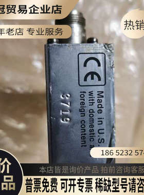 询价：HP58515A  GPS铷钟功分器隔直功分器用得上
