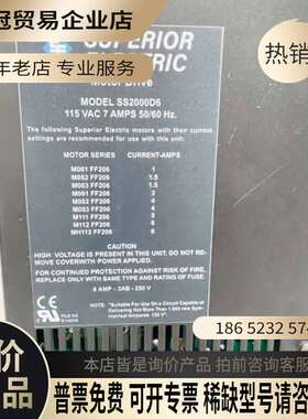 询价：SUPERIOR ELECTRIC驱动器 SS2000D6