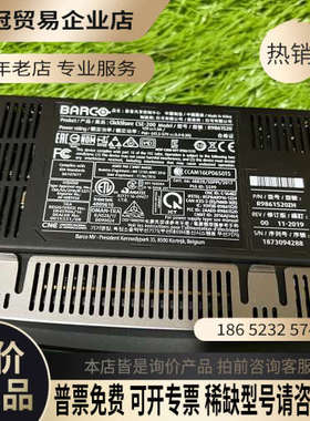 询价：巴可 Clickshare CSE-200 R9861520
