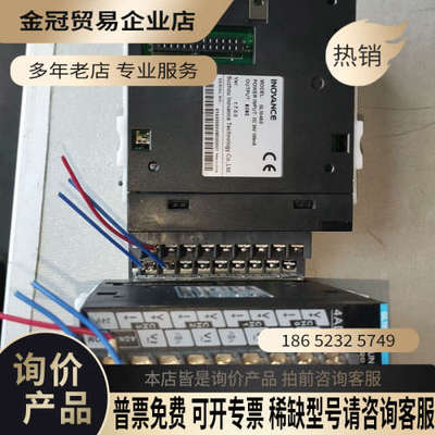 询价：INOVANCEPLC模块 GL10-4AD 熔喷设备