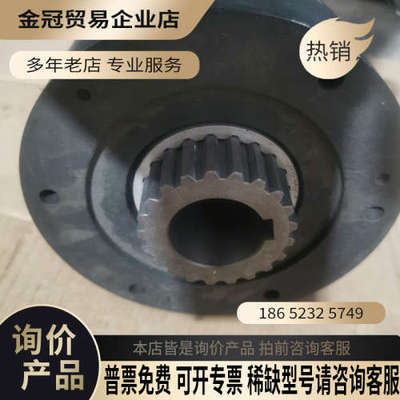询价：德国MAYR ROBA‑stop®‑m型安全制动器