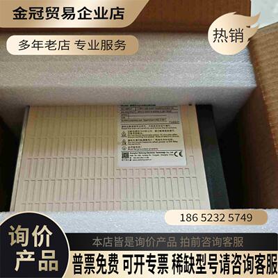 维宏750瓦驱动器WSDA-5R02M2SBWSDA驱动【拍前询价】