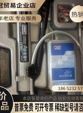 询价：SKF液压泵型号729124英国制造配套LHMF 30