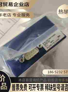 七星流量计CS200N215L/min七星华创流【拍前询价】