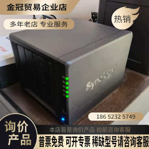 请询价：群晖DS920+ 国行在保自用半年左右一直接UPS使用出