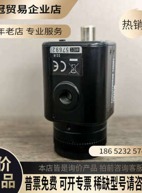 请询价：Watec WAT-902B工业摄像头外观如