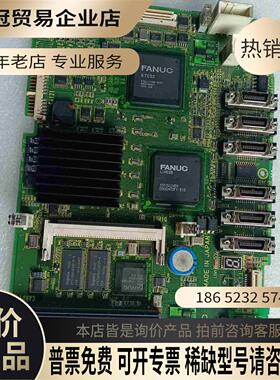 Fanuc A20B-8200-0543【拍前询价】
