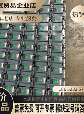 ATV310变频器22KW拍摄功【拍前询价】