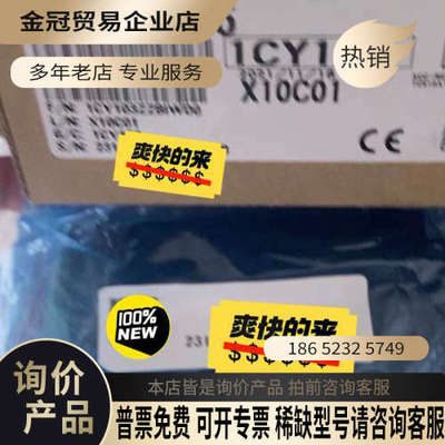 请询价：QD77MS16