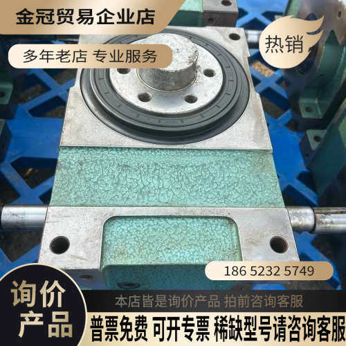 询价：台湾精密凹凸分割器110型6画面型号RU110DF-06