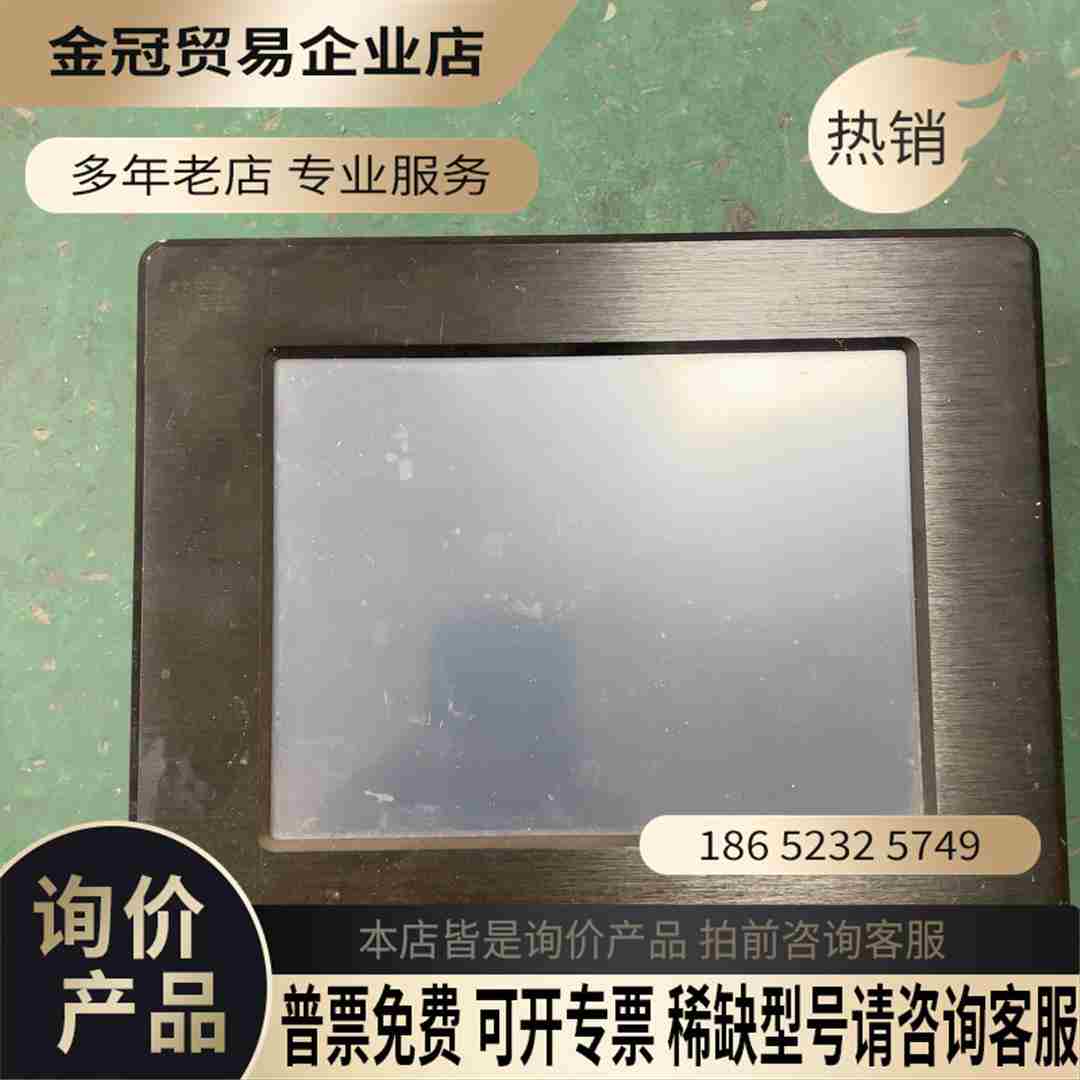 诺达佳工业电脑型号TPC6000一5082T拍摄【拍前询价】