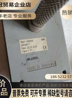 询价：德国GALLTEC温湿度传送器200