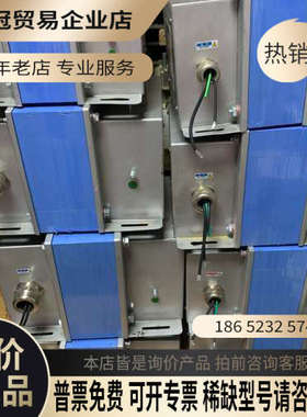 询价：韩国进口BUMHAN 220V转220V 5000W隔离变压