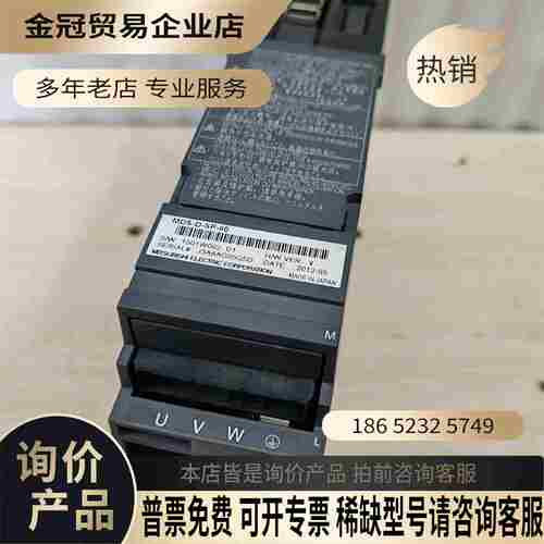 MDS-D-SP-8075KW主轴驱动器测试【拍前询价】