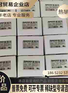 R412010773安沃驰气动阀【拍前询价】