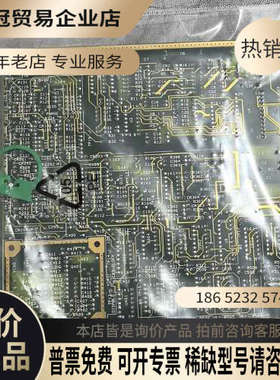 询价：HP88809L TRIGGER电路板型号03562-66