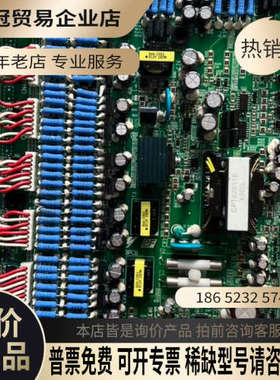 询价：ETC617502/03/04/05 G7-300KW变