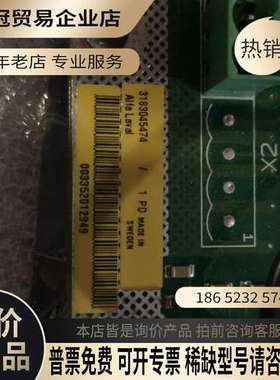 询价：的已开封的EPC 50 I／O主板EPC 50 O／P