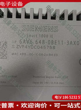 询价：触摸屏6AV6 648-0BE11-3AX0Smar