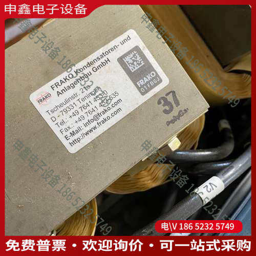 询价：frko电容模组 ec84d 100-50-2-400/44
