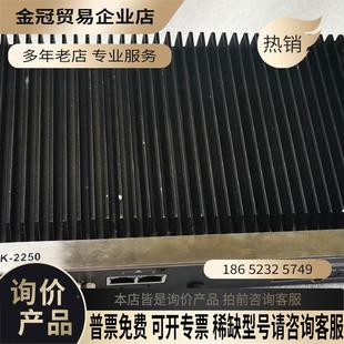 2250 拍前询价 工控机i3 CPU4G 6100U 研华ARK