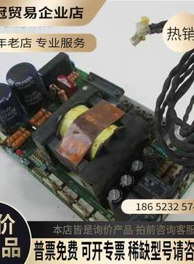 询价：E380-4T2500G/2800P 四方变频器电源板 E0