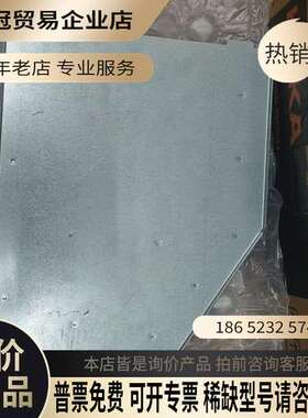 询价：KUKA 库卡 机器人CCU主板 235627 议价