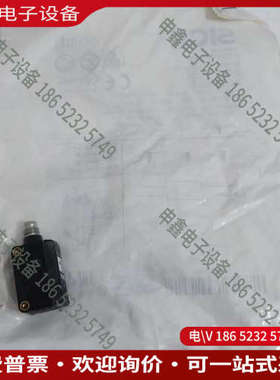 询价：德国SICK传感器GTB6-P4241 货号1082863包