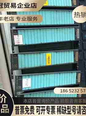 331-7kf02-0ab2SIMENS300盖板支持【拍前询价】