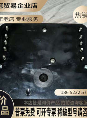 请询价：因卖的太即将被下架最新到货RA890F13