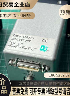 询价：ICOS  IVC-1000 OP771  C口工业相机