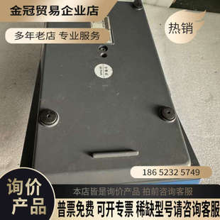 磁力加热搅拌器 询价：艾卡 basic RCT IKA