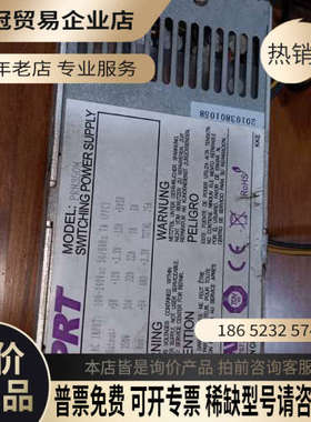 询价：PRN350M  器配件  测试好发货