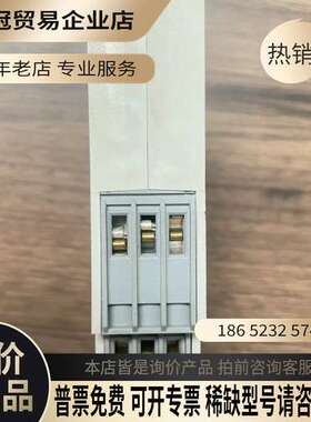 询价：CARLO GAVAZZI DCB01DM24时间继电器