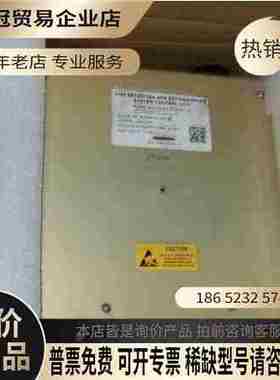 英国凯德火灾报警 KIDDE PN 474360-1 DE【拍前询价】