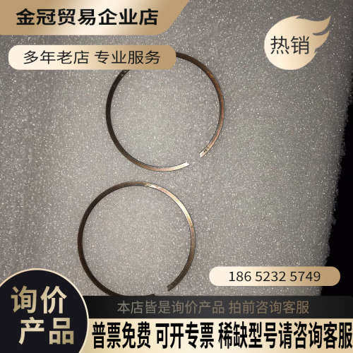 询价：NSR250改装直上rs250  nf5单环活塞15箫