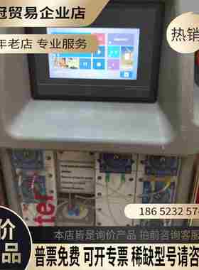 United Sysutem Smarter COD（Cr）【拍前询价】