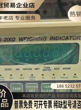 BDI-2002称重显示器来自Benediction【拍前询价】