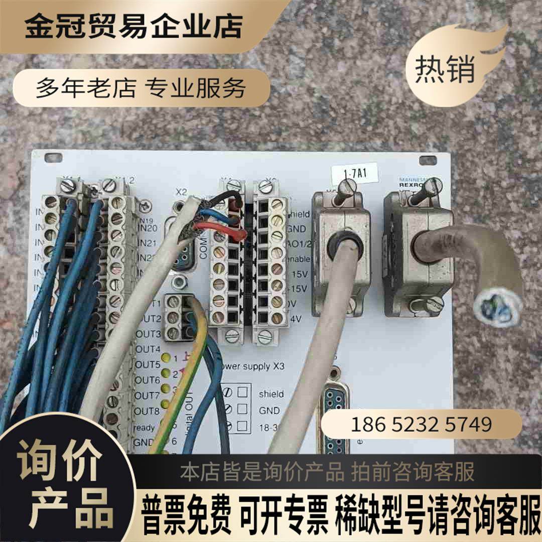 Rexrorh力士乐控制器 VT-DRB-1-12/W-AB【拍前询价】